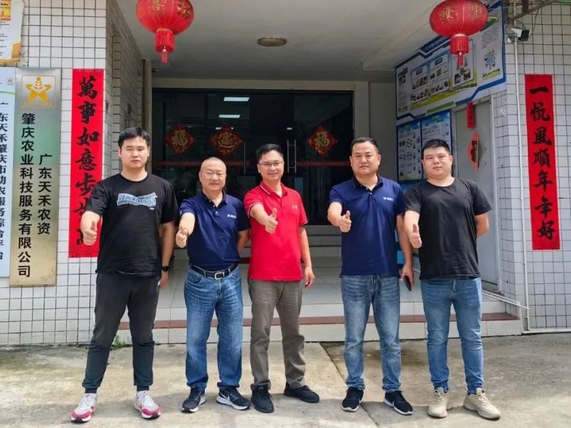 1730445548470785.jpg 6.jpg