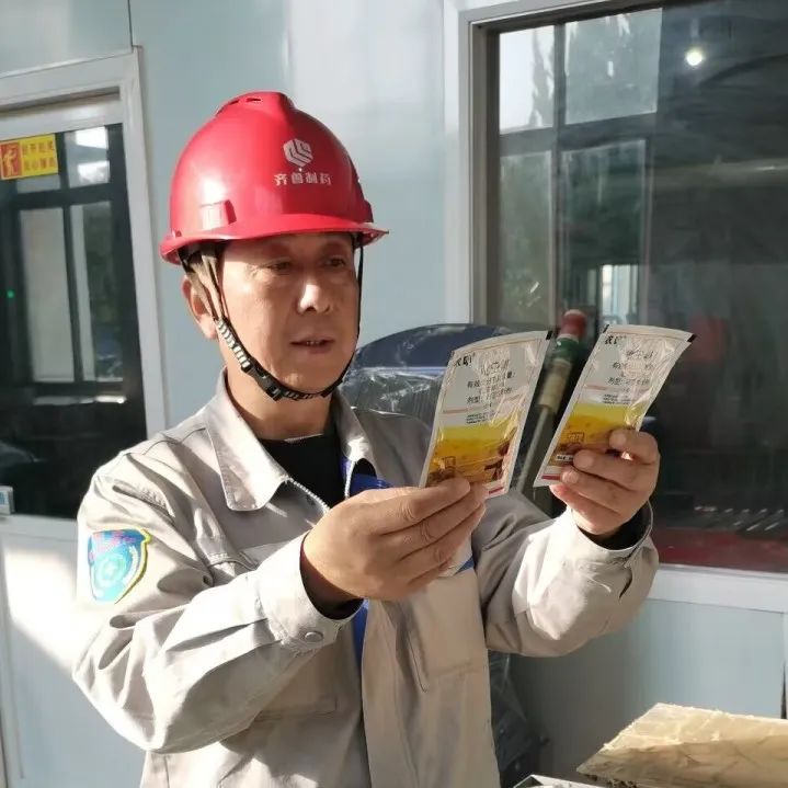 1731309901648540.jpg 5.jpg