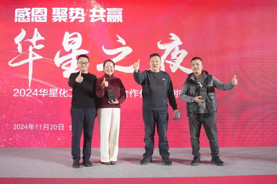 1732762231750685.jpg 1-6.jpg