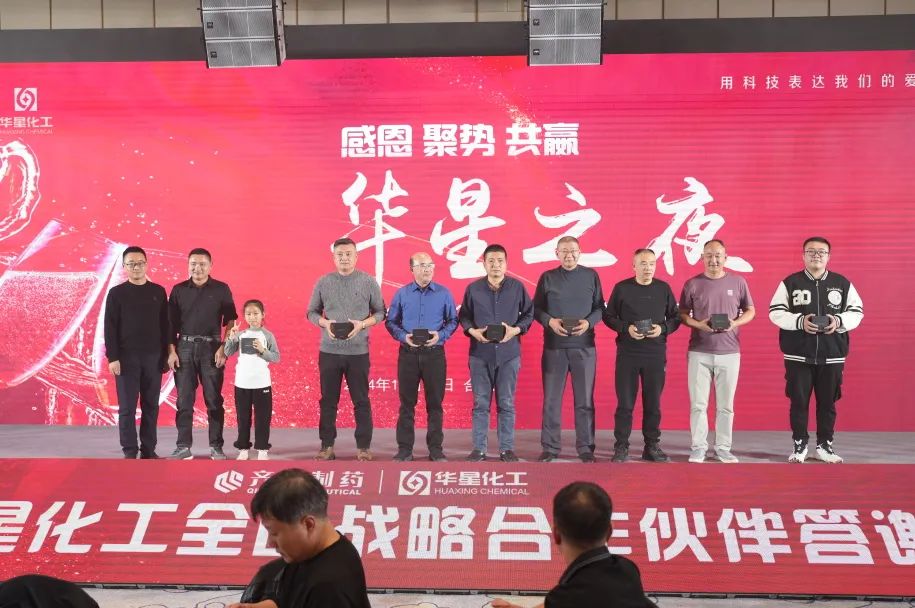 1732762242366453.jpg 1-7.jpg