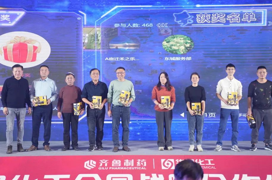 1732762254195479.jpg 1-8.jpg