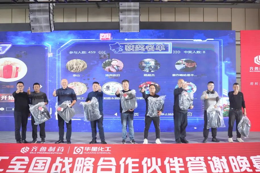 1732762265564560.jpg 1-9.jpg