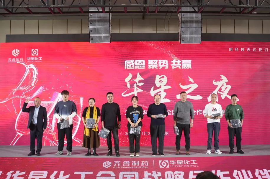 1732762276280273.jpg 1-10.jpg