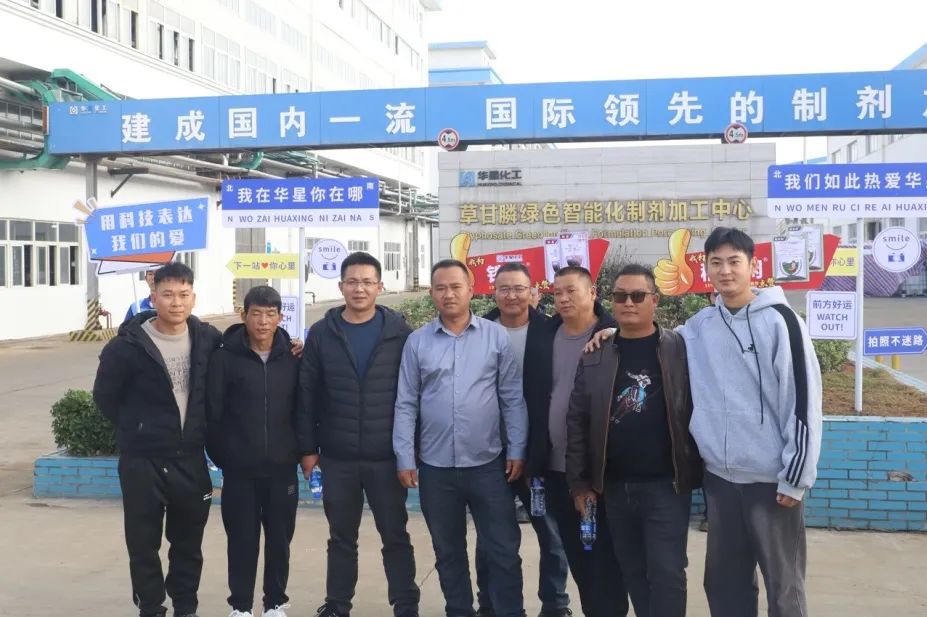 1732762413814599.jpg 1-22.jpg