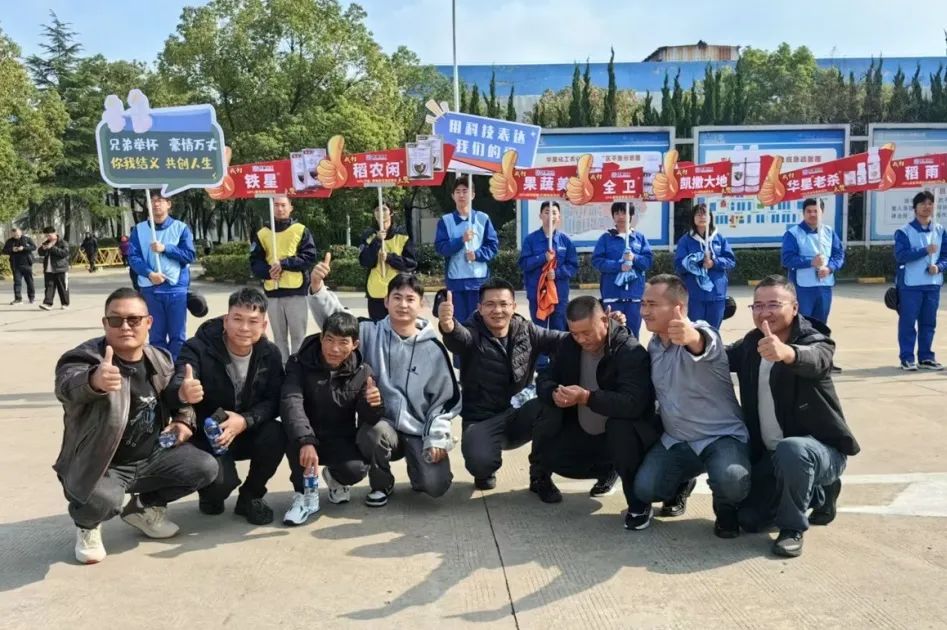 1732762424286134.jpg 1-23.jpg