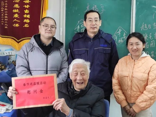 1738552477896492.jpg 1-2.jpg