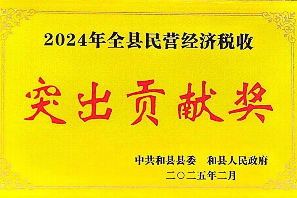 1739518311893876.jpg 2.jpg