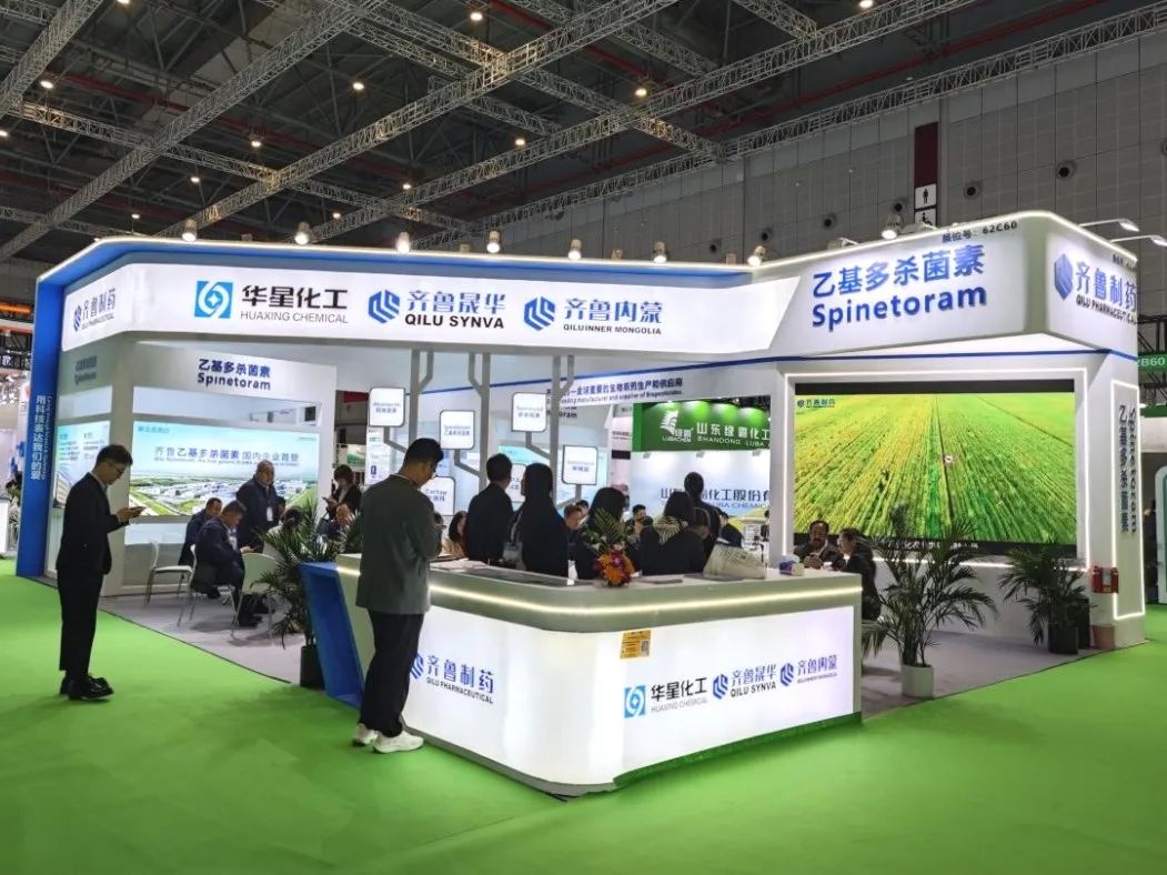 1743045567455429.jpg 1.jpg