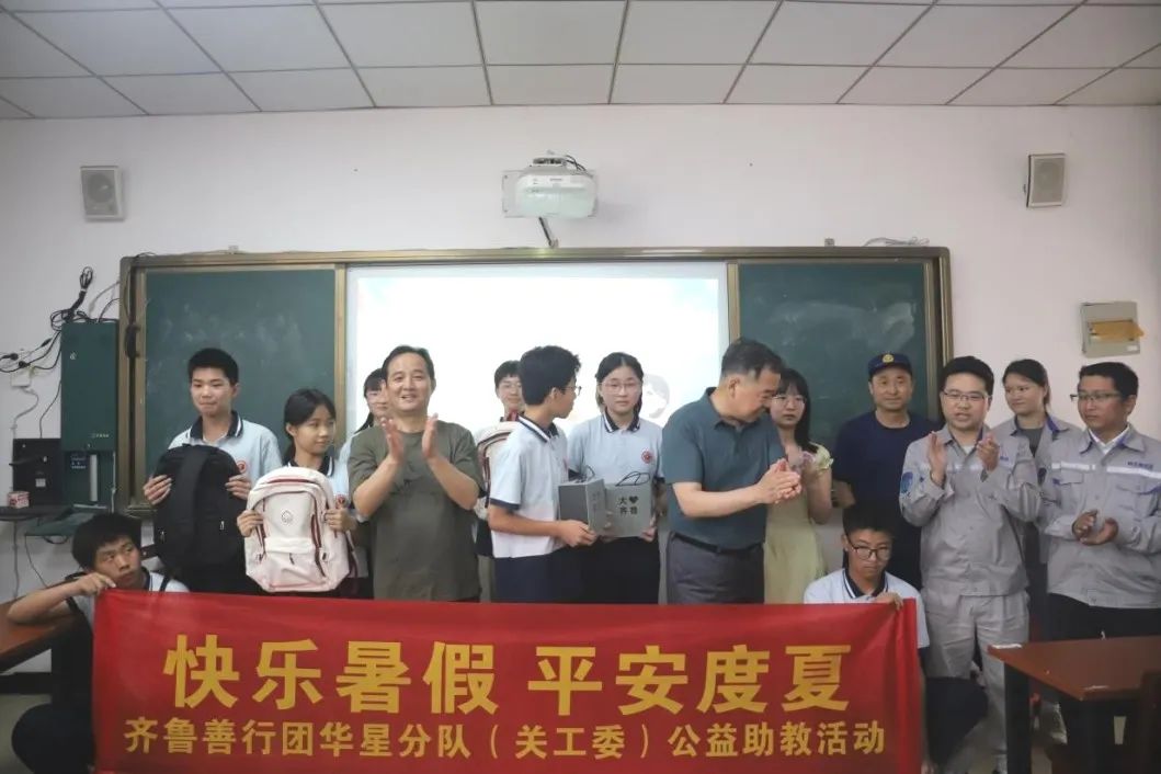 1749551738279748.jpg 5.jpg